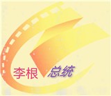 小春电影TV去广告纯净版 小春电影TV去广告纯净版