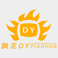 小白菜电影免VIP会员版 小白菜电影免VIP会员版